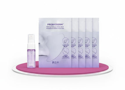 BIOHEALPH BIOHEALPH PROBIODERM MELTING COLLAGEN DEEPSHOT FILMS FOR NASOLABIAL FOLDS  CHEEKS 5 Applications + COLLAGEN WATER 91 MIST 15ml