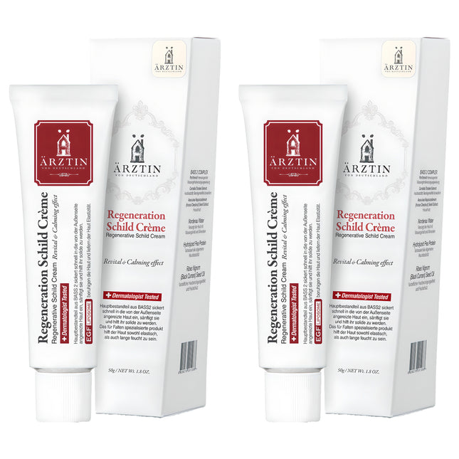 ERZTIN  Regenerative Silt Cream 50g 2-Pack