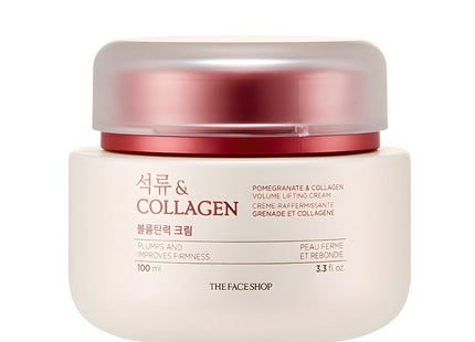 THE FACE SHOP  Pomegranate And Collagen Volume Elasticity Cream, 100ml, 1 Count