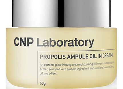 CNP Propolis Energy Ampule Oil-in-Cream 50g 1 count
