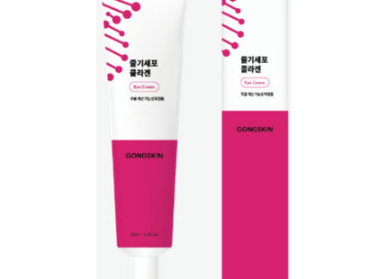 GONGSKIN Stem Cell Collagen Eye Cream