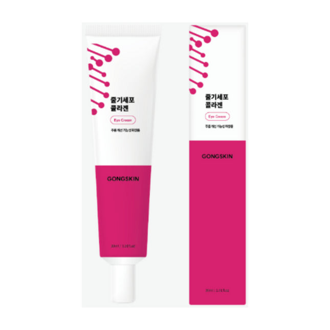 GONGSKIN Stem Cell Collagen Eye Cream