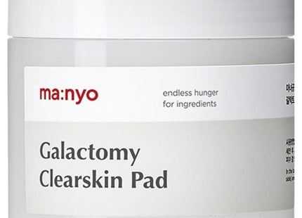 MANYO FACTORY Galactomy Clear Skin Pad 160g, 60 pads, 1 Count