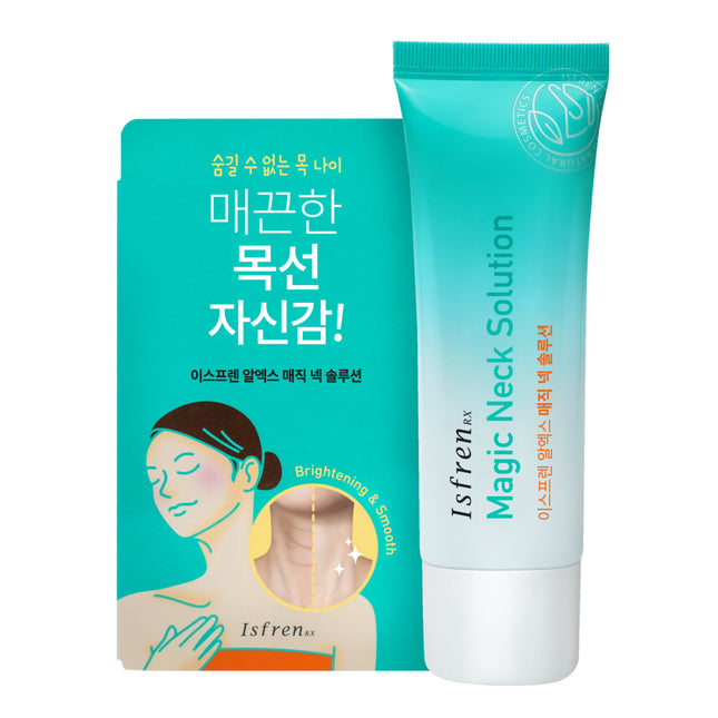 ISPREAN Magic Neck Solution Neck Cream