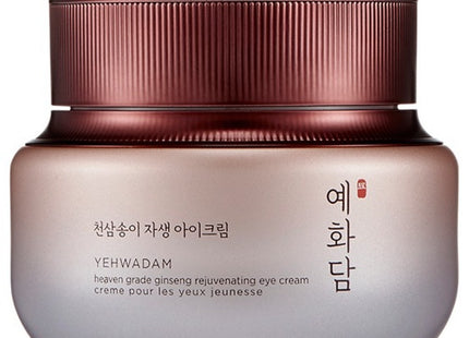 YE HWA DAM Cheonsongyi Jasaeng Eye Cream
