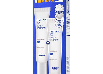 CKD RETINAL 4X GUA SHA EYE CREAM SET  30ml + Refill 30ml, 1 Unit