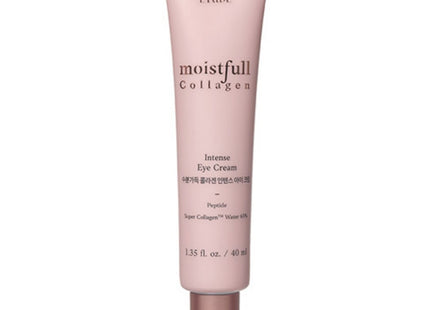 ETUDE  SUBLIMATION COLLAGEN INTENSE EYE CREAM 40ML 1PC
