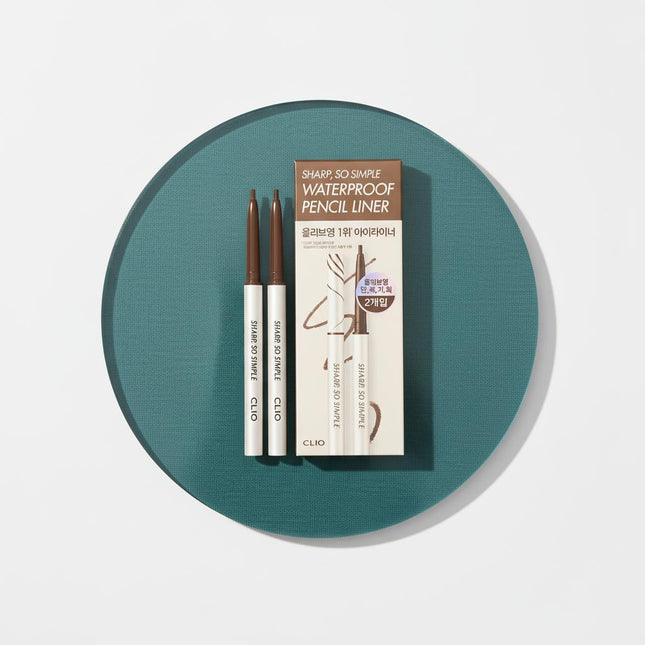 CLIO Sharp So Simple Waterproof Pencil Liner Double Set