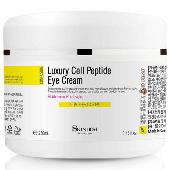 SKINDUM Luxury Cell Peptide Eye Cream