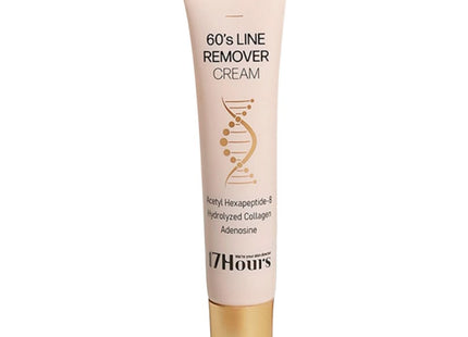 17HOURS SIXTY SECONDS Line Remover Cream