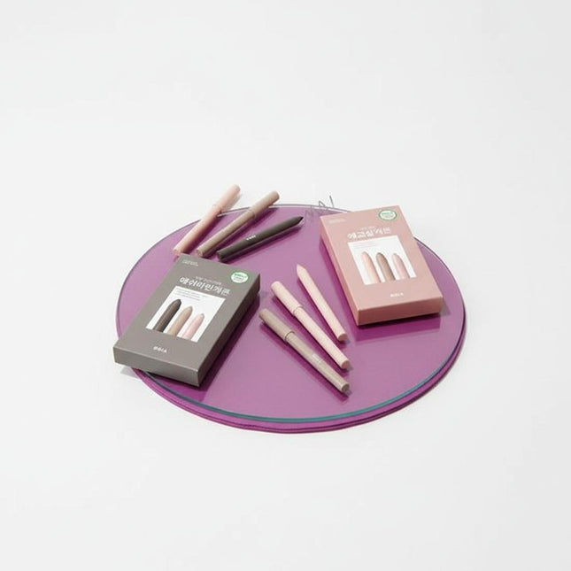 BBIA Last Gel Eyeliner Mini 3-Color Set Mini Book