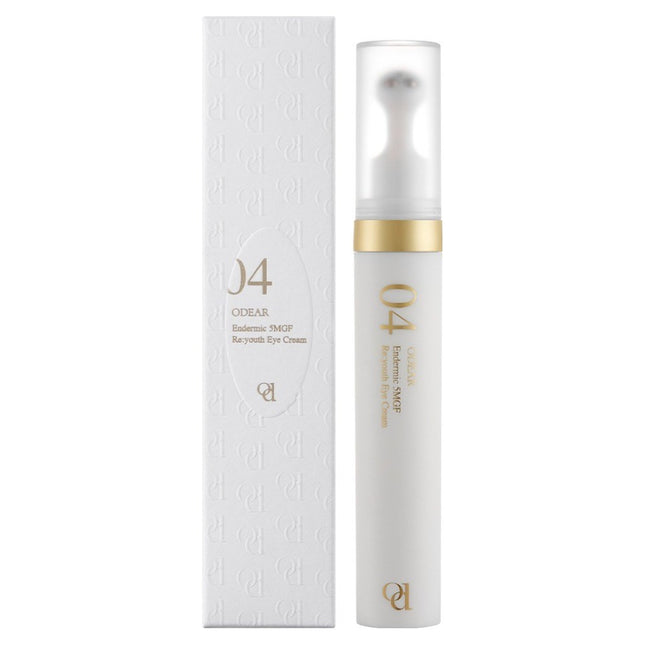 AUDERE ENDERMIC 5MGF Re-use Eye Cream