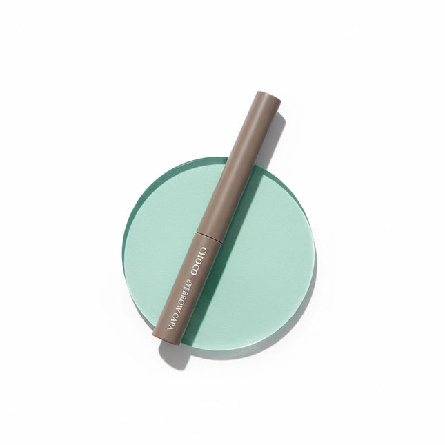 SKINFOOD Choco Eyebrow Cara 2 Colors