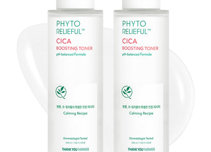THANK YOU FARMER Phyto-Phyll Shica Boosting Toner, 200ml, 2 Count
