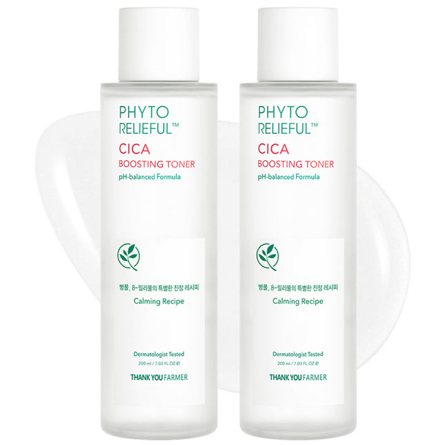 THANK YOU FARMER Phyto-Phyll Shica Boosting Toner, 200ml, 2 Count