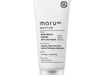 NONE Black Mucin Peptide All-in-One Cream