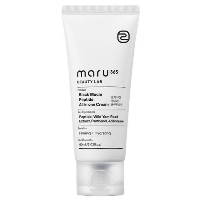 NONE Black Mucin Peptide All-in-One Cream