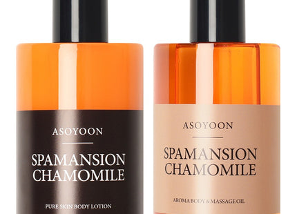 ASOYUN  Spa Mansion Chamomile Body Lotion 400ml + Body Oil 400ml Set, 1 Set