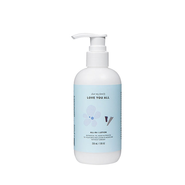 LOVEALL  All-in-One Lotion, 235ml, 1 Count