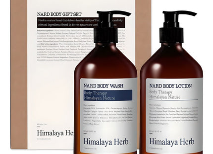 NAD  Body Wash 500ml + Body Lotion 500ml Gift Set Lavender Musk 1 Set