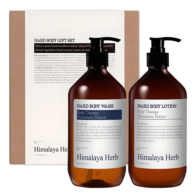 NAD  Body Wash 500ml + Body Lotion 500ml Gift Set Lavender Musk 1 Set