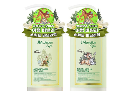 JM SOLUTION LIFE Wash+Lotion  Disney Body Care Set, Autumn Vanilla, 1 Set, 1 Each