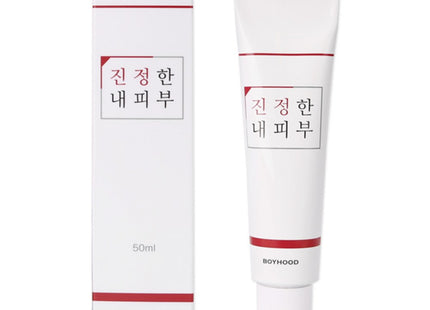 BOYHOOD True My Skin All-in-One Cream