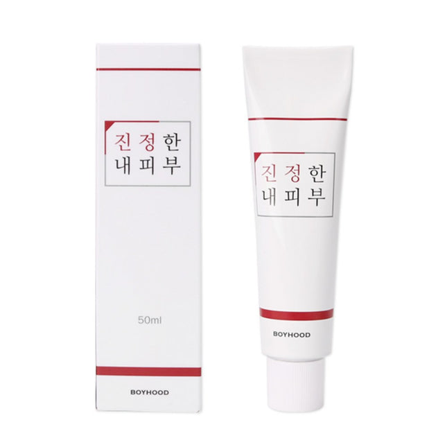 BOYHOOD True My Skin All-in-One Cream