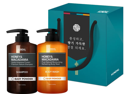 KUNDAL  Holiday 2-piece E Set Baby Powder, 1 Set