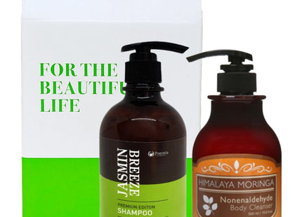 POGONIA  Jasmine Shampoo 500ml +  Nonenaldehyde Body Cleanser 500ml Gift Set, 1 Set