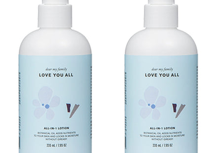 LOVEALL All-in-One Lotion
