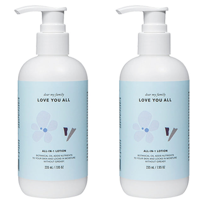 LOVEALL All-in-One Lotion