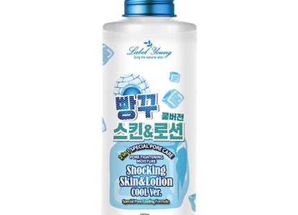 LABEL YOUNG  BBANGKKU SKIN LOTION COOL VERSION 150ML 1PC