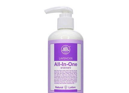 BIG GREEN Lavender All-in-One Natural Lotion