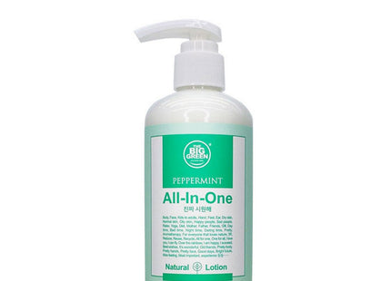 BIG GREEN Peppermint All-in-One Natural Lotion