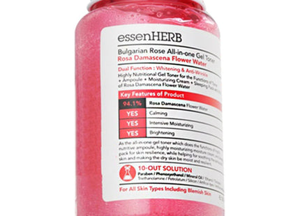 ESSENHURB  Bulgarian Rose All-in-One Gel Toner, 300ml, 1 Pack