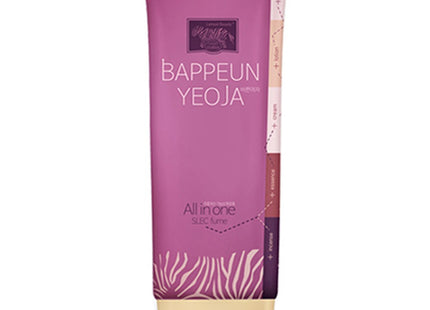 REMUEL BEAUTY Busy Woman All-in-One Slack Perfume