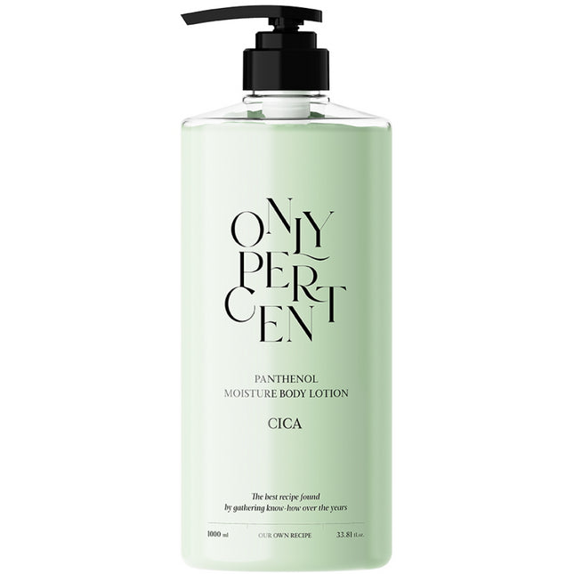 ONLY PER CENT  CICA 50 Panthenol Moisture Body Lotion, 1L, 1ea