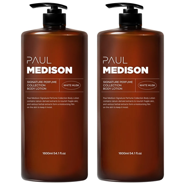 POULMEDISON  Signature Perfume Collection Body Lotion White Musk Scent, 1.6L, 2 Count