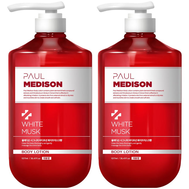 POLMEDISON  Signature Body Lotion White Musk Scent, 1.077L, Set of 2