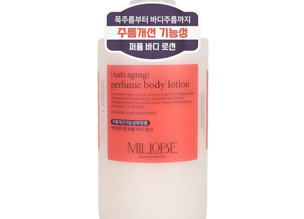 MILOBE  Anti-Aging Perfumed Body Lotion, 500ml, 1 Piece