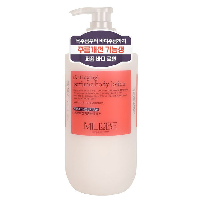 MILOBE  Anti-Aging Perfumed Body Lotion, 500ml, 1 Piece