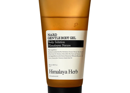 NAD  Gentle Water-Soluble Body Gel, 120ml, 1 count