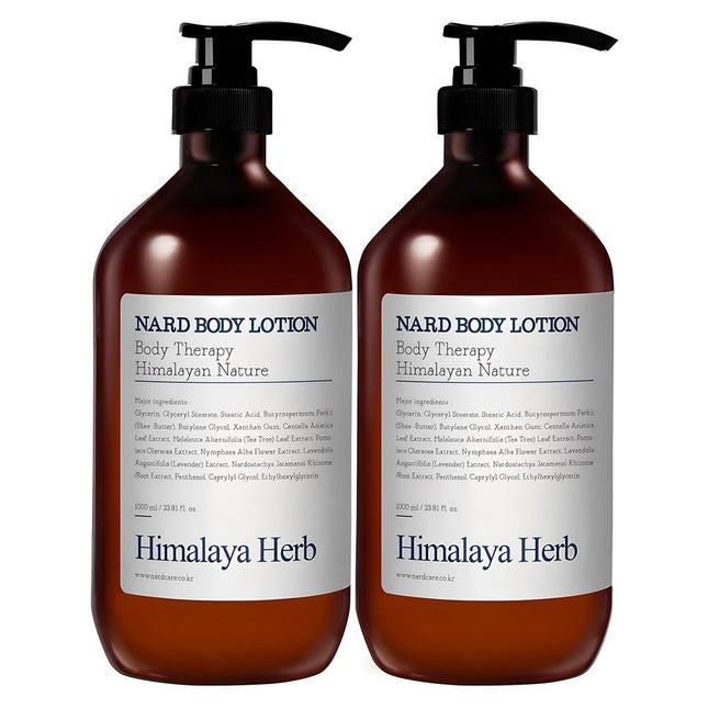 NAD  Body Lotion Lavender Musk 1L (2 Pack)