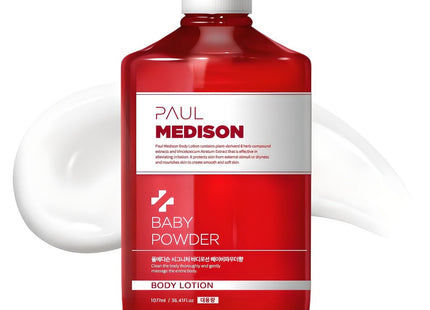 POLMEDICEN  Signature Body Lotion Baby Powder Scent 1.077L 1ea