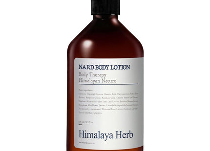 NAD  Bouquet Garni Body Lotion Lavender Musk 500ml 1 Pack