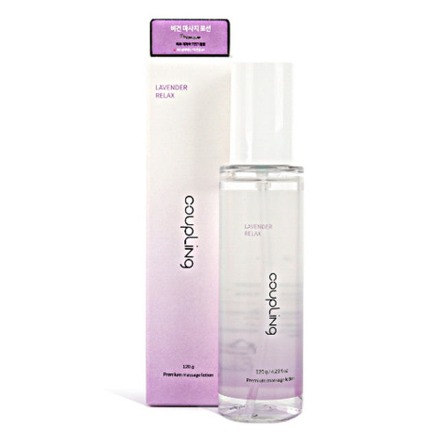 COUPLING  Relax Premium Massage Lotion Lavender Scent, 120g, 120ml, 1 count