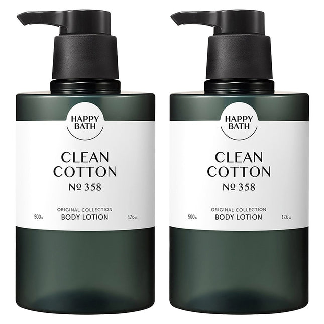 HAPPY BATH  Original Collection Body Lotion Clean Cotton Scent, 500g, 2 Count