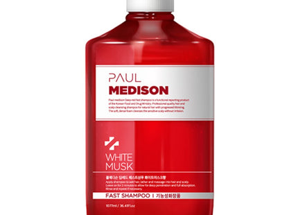 PAULEDITION  Deep Red Fast Shampoo White Musk Scent 1.077L 1 pack