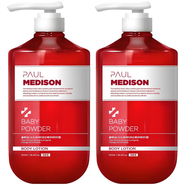 POLMDICINE  Signature Extra Large Perfumed Body Lotion Baby Powder Scent, 1.077L, Set of 2
